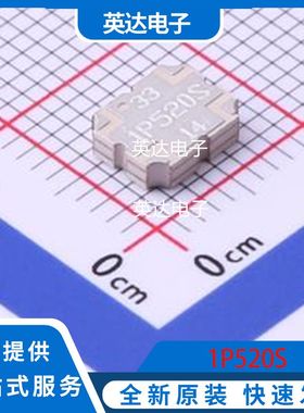 1P520S 原装正品 SMD