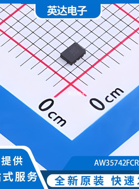 AW35742FCR 原装正品 FCQFN-10L(1.5x2)