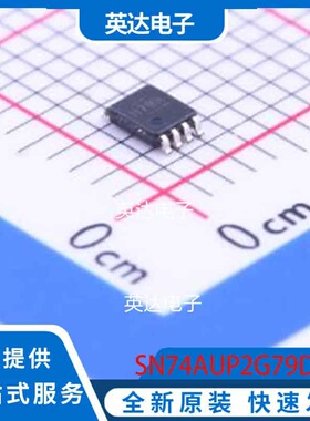 SN74AUP2G79DCUR VSSOP-8-0.5mm 原装正品