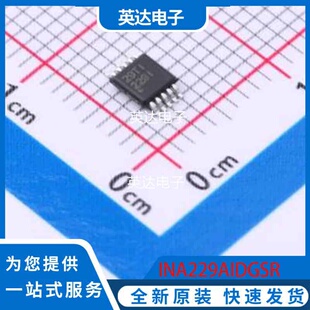 INA229AIDGSR 原装正品 VSSOP-10