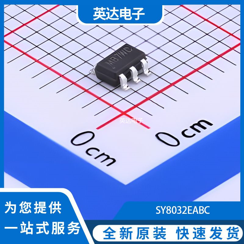 SY8032EABC 原装正品 SOT-23-6