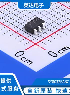 SY8032EABC 原装正品 SOT-23-6