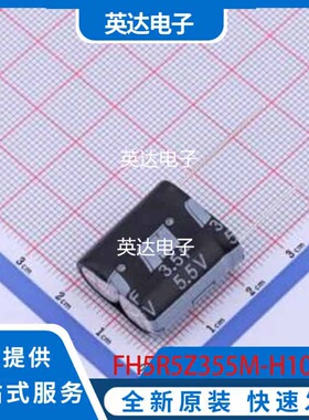 FH5R5Z355M-H1020PA 原装正品 插件,P=15.5mm