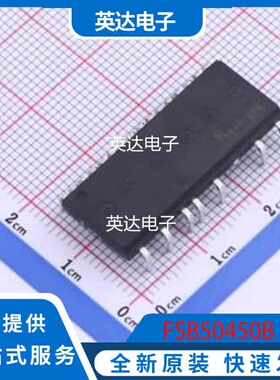 FSB50450B 原装正品 SPM-5P-023