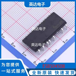 FSB50450B 原装正品 SPM-5P-023