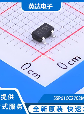SSP61CC2702MR 原装正品 SOT-23