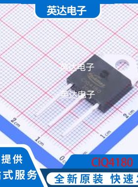 CIQ4180 原装正品 TO-3P