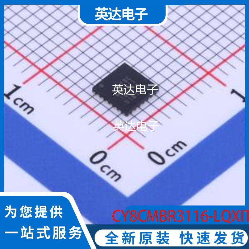 CY8CMBR3116-LQXIT 原装正品 QFN-24-EP(4x4)