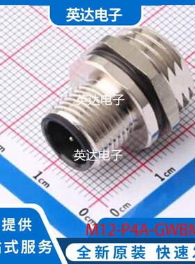 M12-P4A-GWBM16 原装正品 -