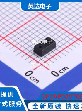 GP2AP02VT00F 原装正品 -