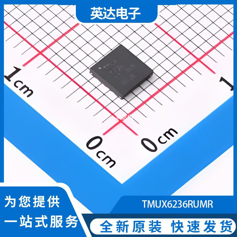 TMUX6236RUMR 原装正品 WQFN-16(4x4) - 实物图