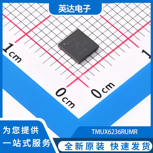 TMUX6236RUMR 原装正品 WQFN-16(4x4)