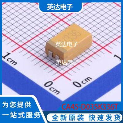 CA45-D035K336T 原装正品 CASE-D-7343