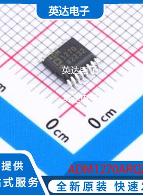 ADM1270ARQZ-R7 原装正品 QSOP-16