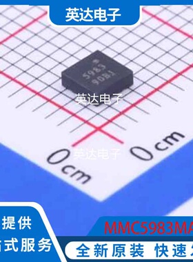 MMC5983MA 原装正品 LGA-16(3x3)