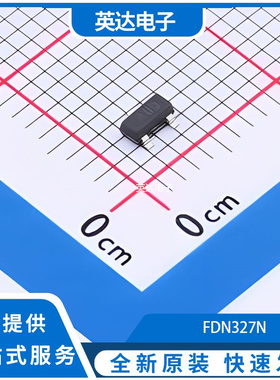 FDN327N 原装正品 SOT-23