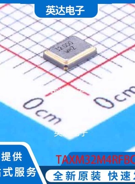TAXM32M4RFBCCT2T SMD3225-4P 原装正品