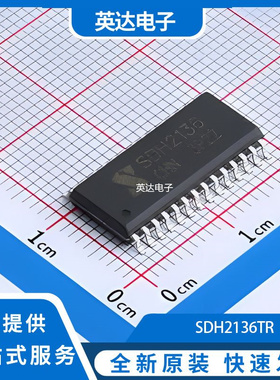 SDH2136TR 原装正品 SOP-28