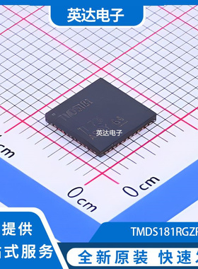 TMDS181RGZR 原装正品 QFN-48-EP(7x7)
