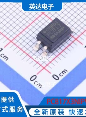 PC817X3NIPW SOP-4 原装正品