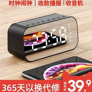 havit/海威特 M3.无线蓝牙音箱手机超重低音炮钢炮迷你型音响户外