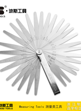 波斯 不锈钢塞尺 BS181014 181017 181514 181517 182023 182032
