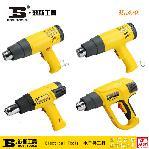 波斯工具热风枪测试推荐
