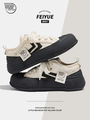 Тканевая белая обувь, универсальные черные кроссовки на платформе, тренд сезона