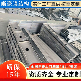 膜结构车棚钢梁加工电动车雨棚大梁七字汽车雨篷钢架大梁立柱加工