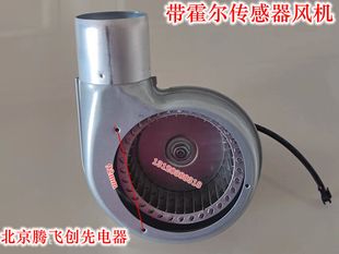 万和 海顿小松鼠 壁挂炉带霍尔传感器风机35W 48W风扇壁挂炉配件