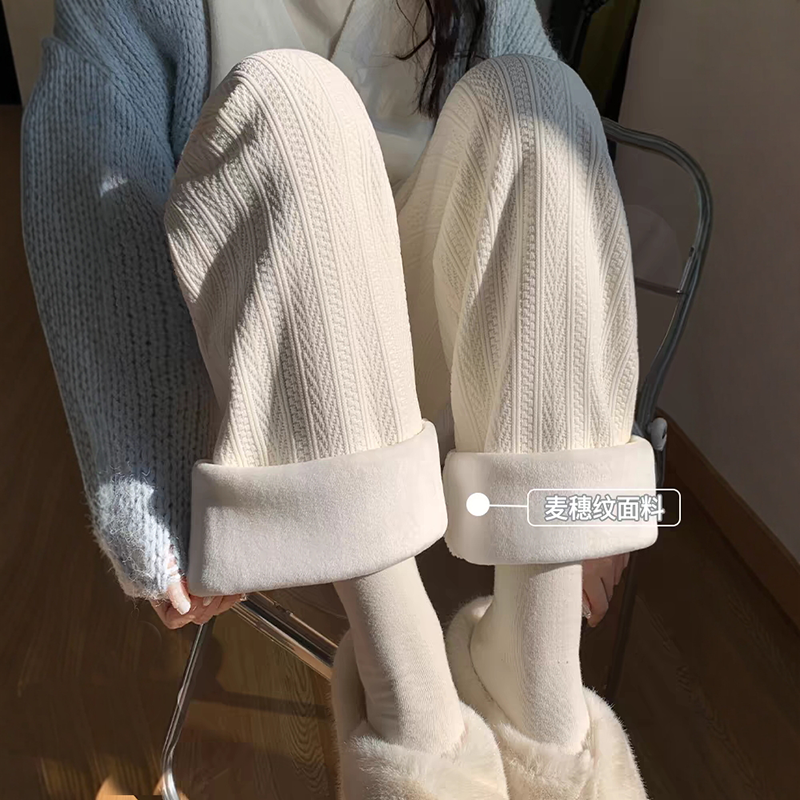 雪尼尔麦穗纹针织裤女春秋高腰垂感窄版直筒休闲裤加绒灯芯绒裤