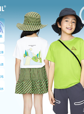 【商场同款】安奈儿童装男童女童短袖T恤2024新款夏纯棉AM421814