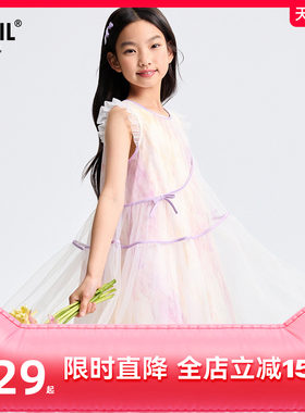 安奈儿童装女童连衣裙2025夏新款甜美碎花网纱拼接A字背心裙子