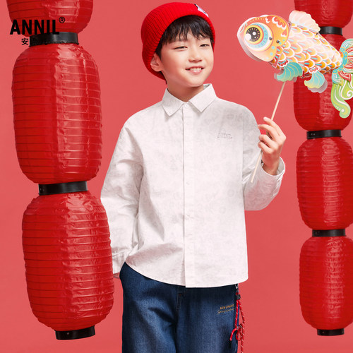 【商场同款拜年服】安奈儿童装男童梭织长袖衬衣2025春款AB511503