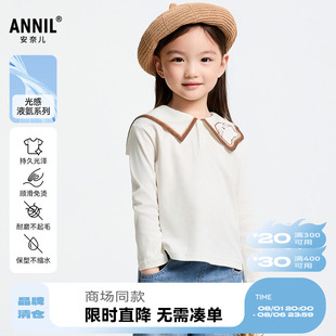 2025春新款 女童POLO针织衫 商场同款 印花XG511547 安奈儿童装