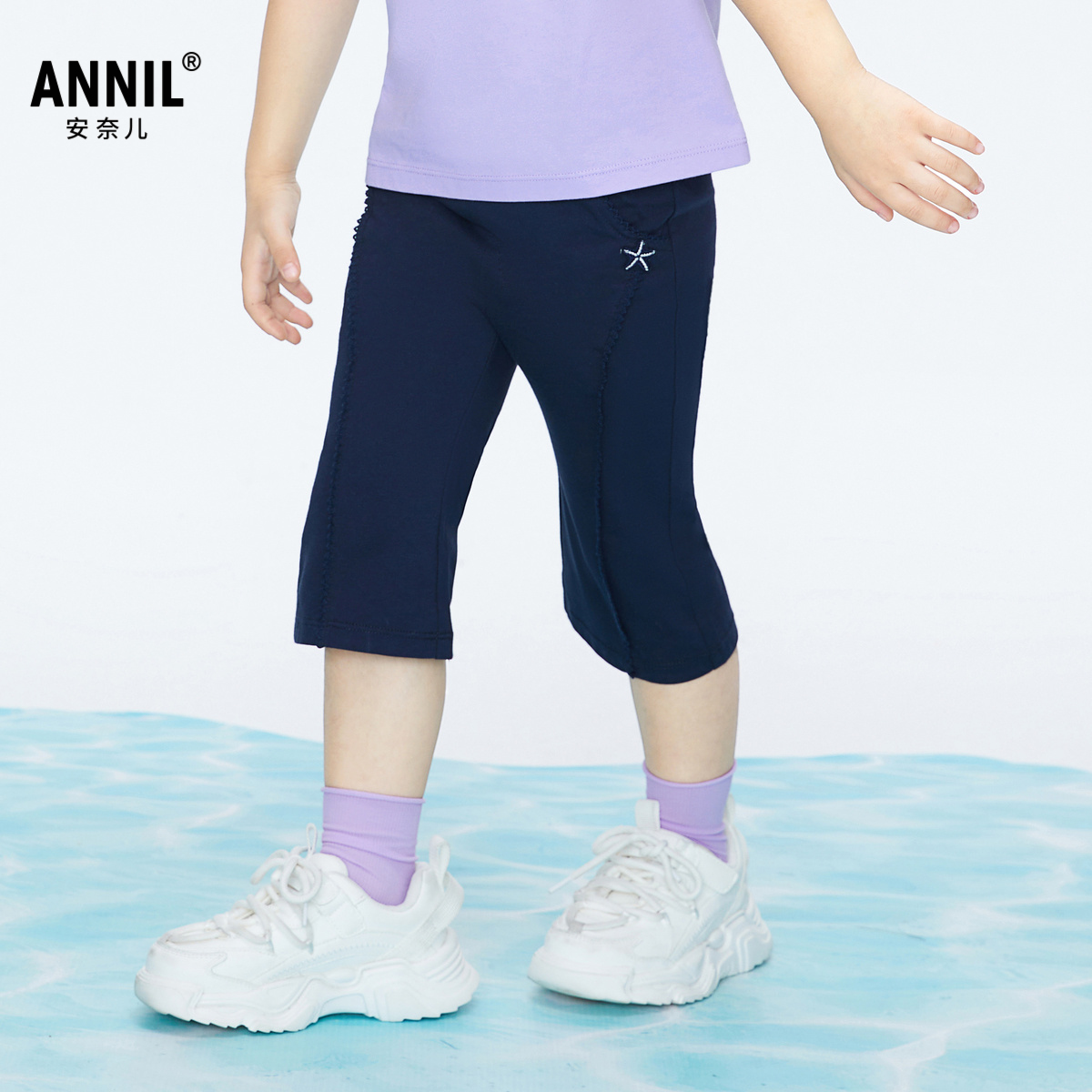安奈儿童装女童七分针织