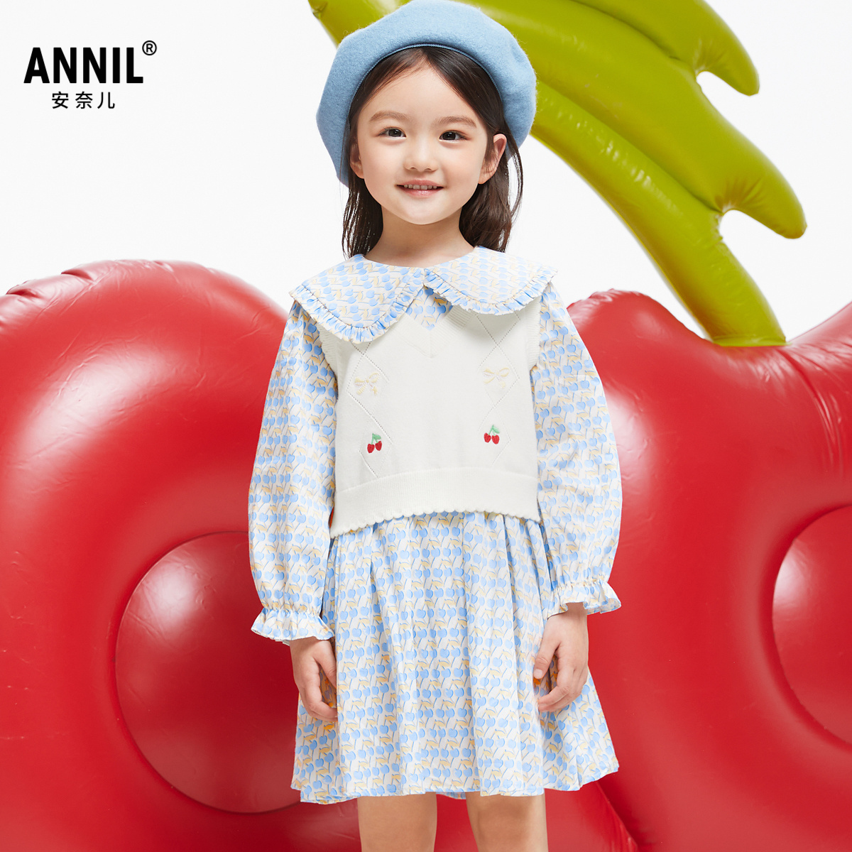 【商场同款】安奈儿童装