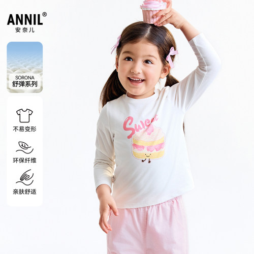 【商场同款】安奈儿童装女童圆领长袖T恤2025秋新款甜美XG531185