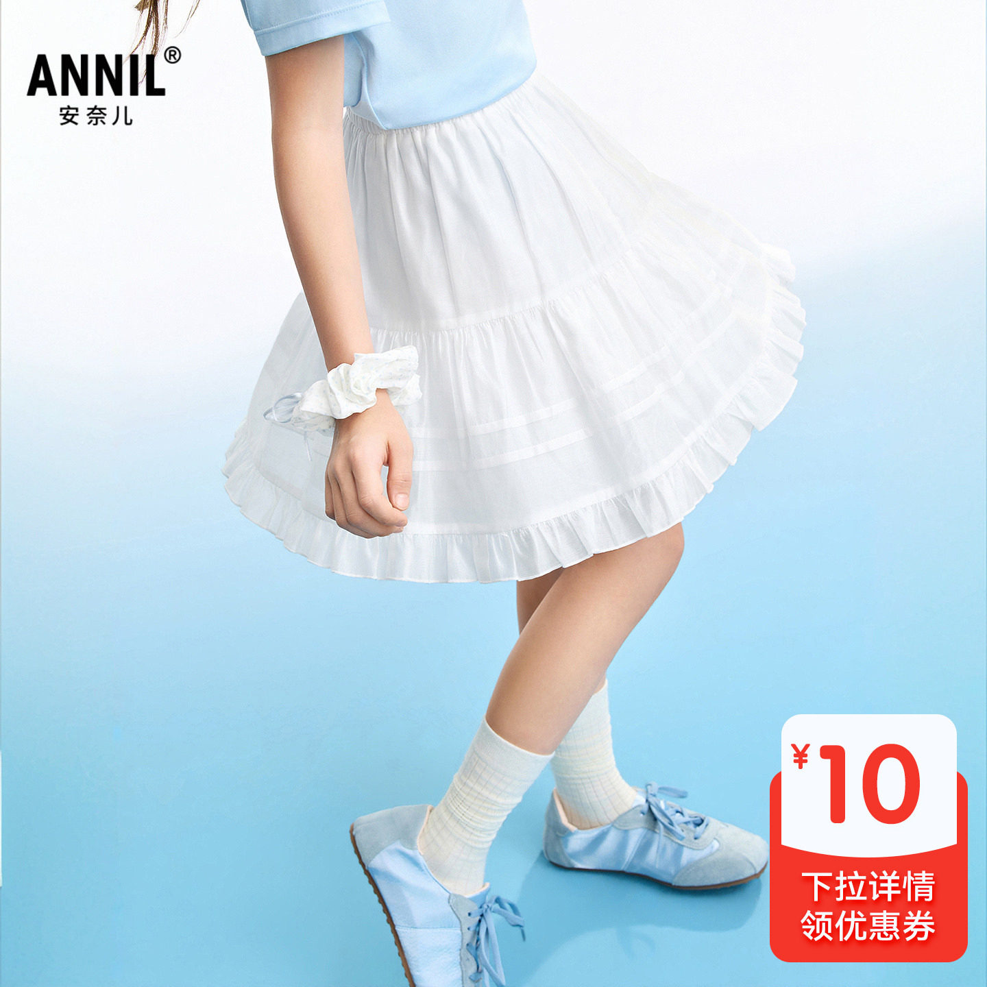 安奈儿童装女童短裙2026夏A字裙宽松荷叶边装饰裙子复古学院亲肤