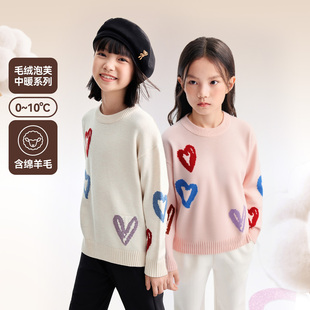 【含羊毛】安奈儿童装女童圆领毛衣2025冬手绘感提花毛衣保暖蓄热