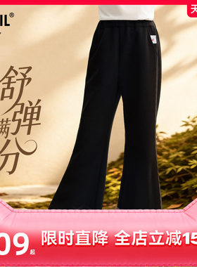 安奈儿童装女童针织喇叭裤2026秋微喇蕾丝绣章休闲裤子长裤亲肤