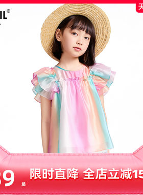 【商场同款】安奈儿童装女童翻领短袖上衣2025夏彩虹T恤多巴胺