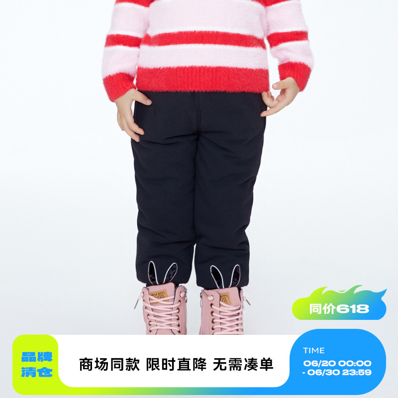 【商场同款】安奈儿童装女童针织棉裤2023冬新款