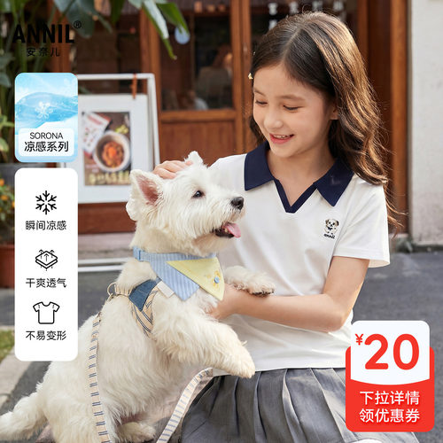 安奈儿童装女童翻领短袖POLO衫2026夏收腰显瘦透气亲肤上衣复古风