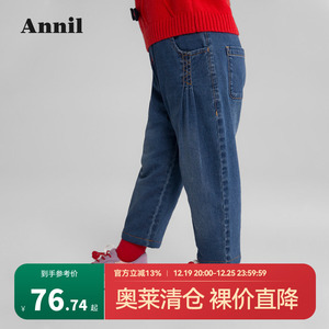 安奈儿童装女童牛仔棉裤加厚保暖2022冬新款洋气印花小童休闲长裤