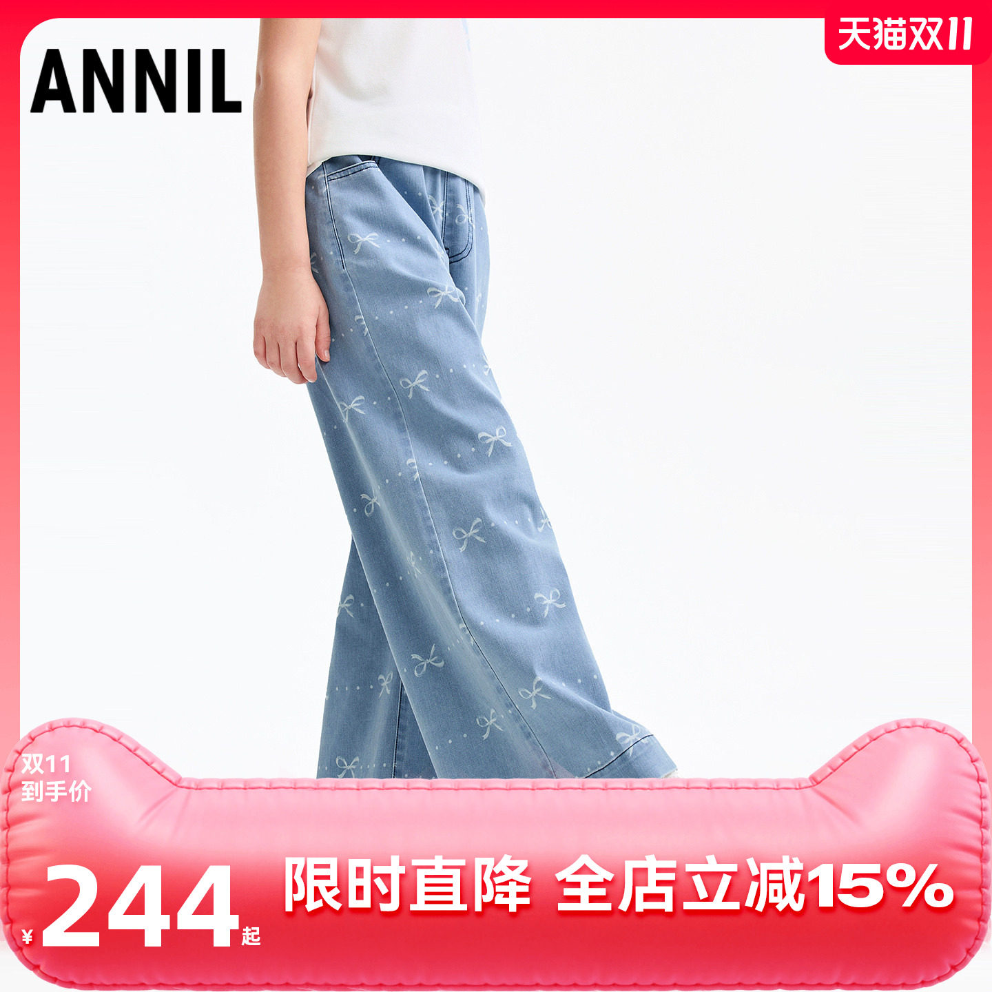 安奈儿童装女童牛仔单裤2026春宽松阔腿牛仔裤蝴蝶结直筒裤显高