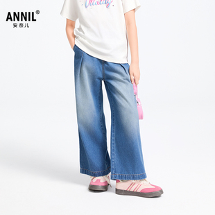 【商场同款】安奈儿童装女童牛仔裤2025春新款时尚长裤AG516596