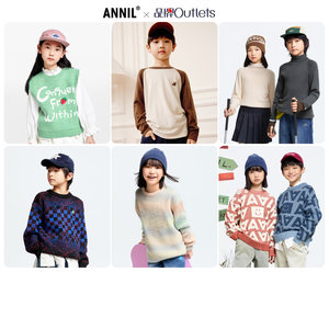 【奥莱清仓】安奈儿童装男女童针织背心毛衣可爱休闲宽松保暖