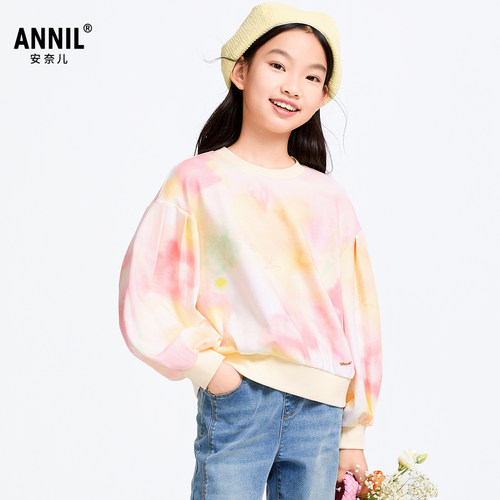 【商场同款】安奈儿童装女童圆领长袖卫衣2025春新款渐变AG511571
