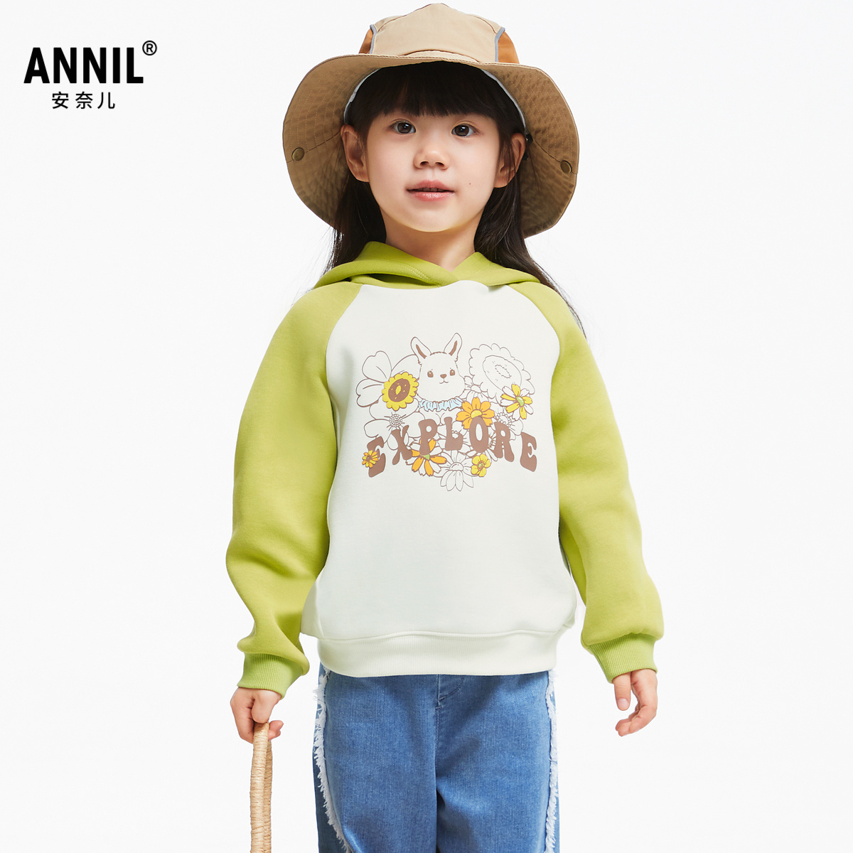 【商场同款】安奈儿童装